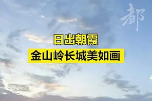 洛卡特利：国米很强大更受青睐，但尤文的更衣室也在谈论意甲冠军